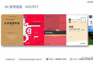 开云最新官网_app下载截图0